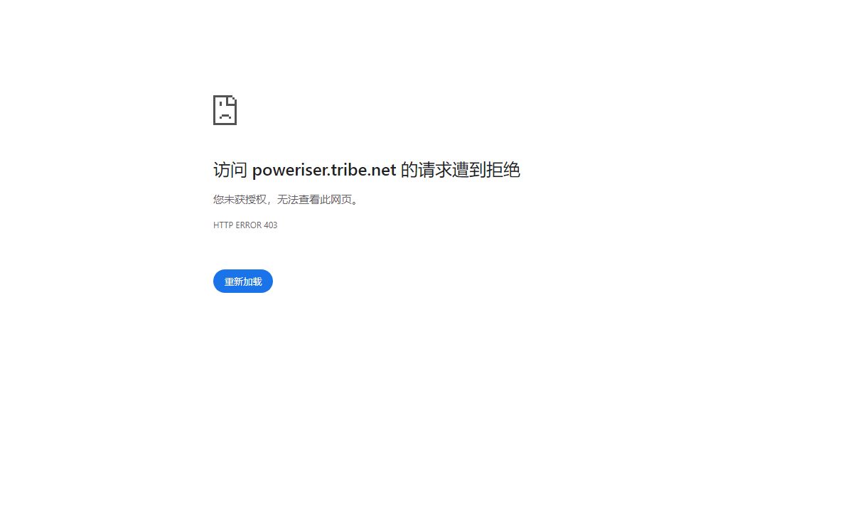 poweriser.tribe.net