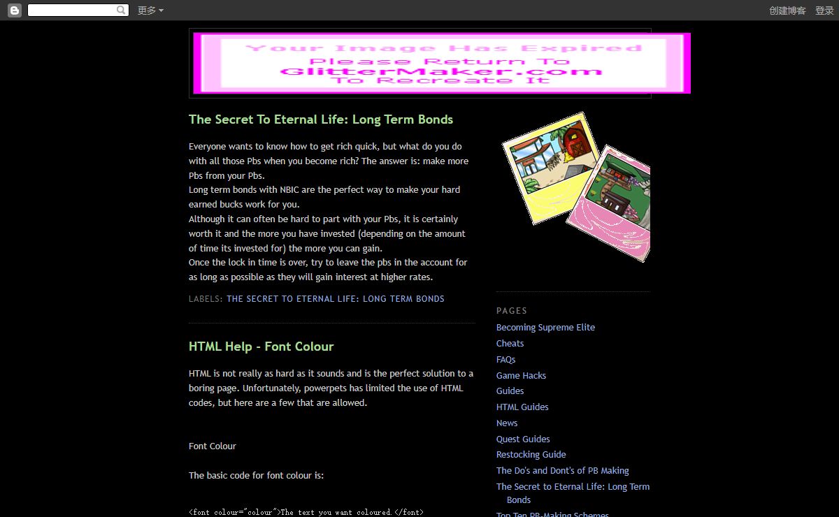 The Ultimate Powerpets Cheat Site