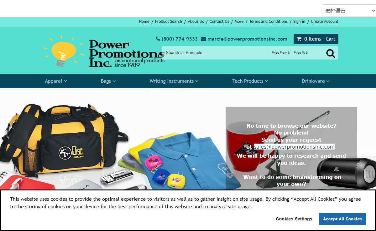 Home - Power Promotions Inc.