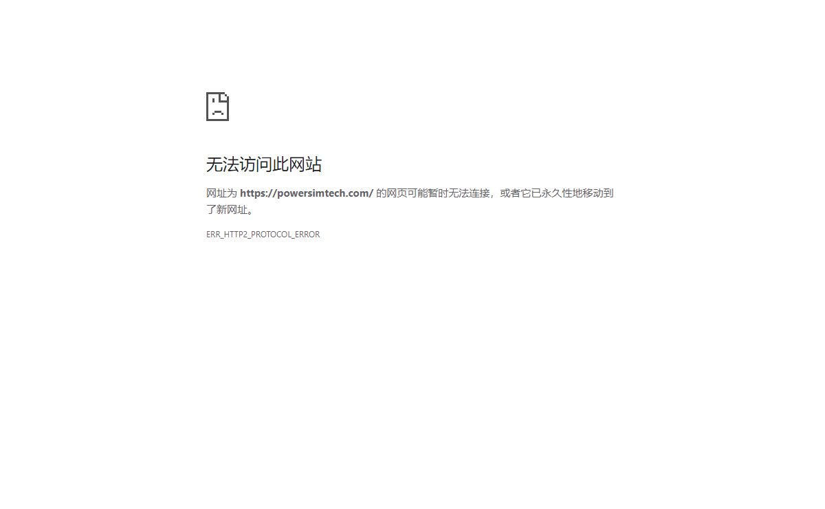 powersimtech.com