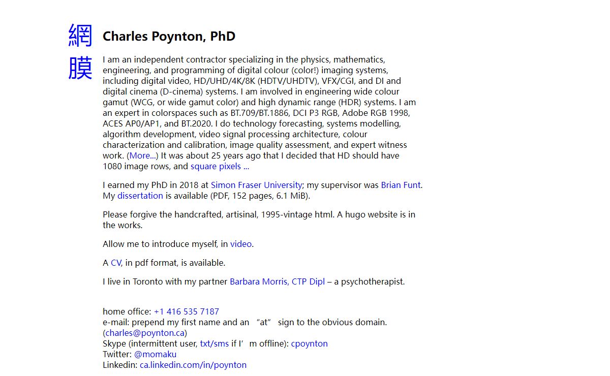 Charles Poynton, PhD