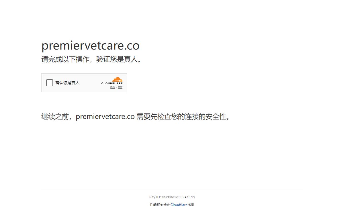 请稍候…