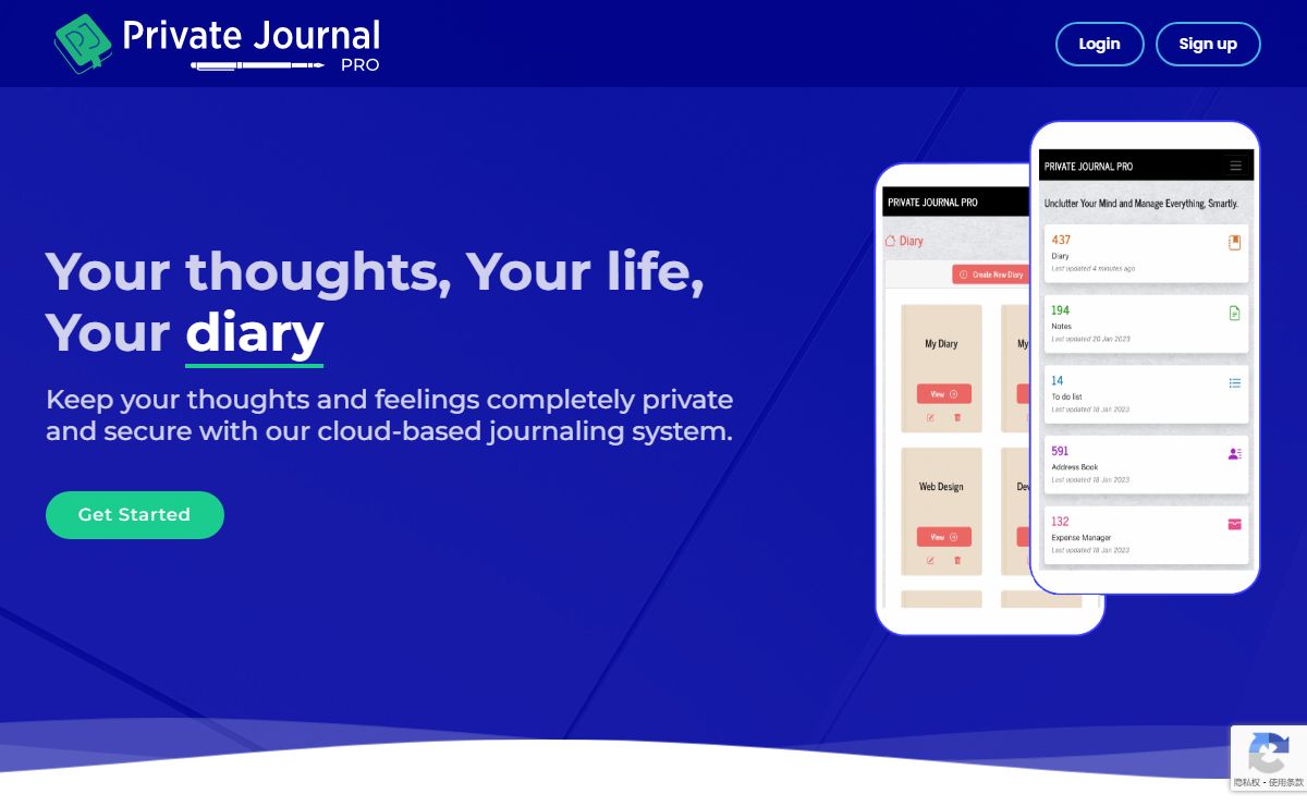 Private Journal Pro - Online Diary