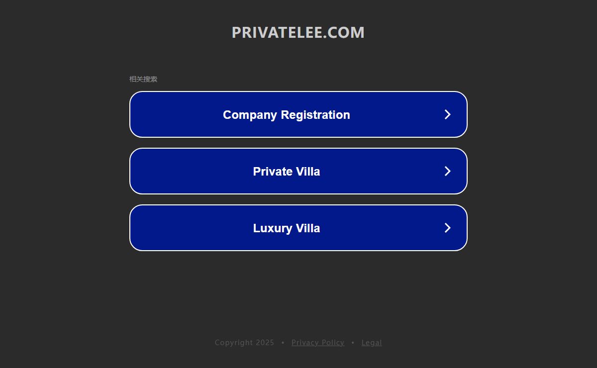 privatelee.com