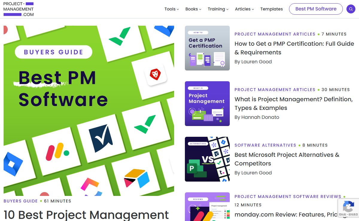 project-management.com - Software Reviews & Expert PM Guides