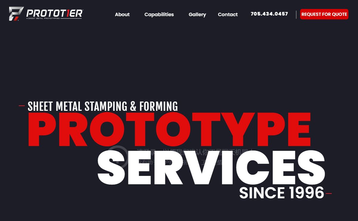 Prototier-1 Inc. – Sheet Metal Prototyping