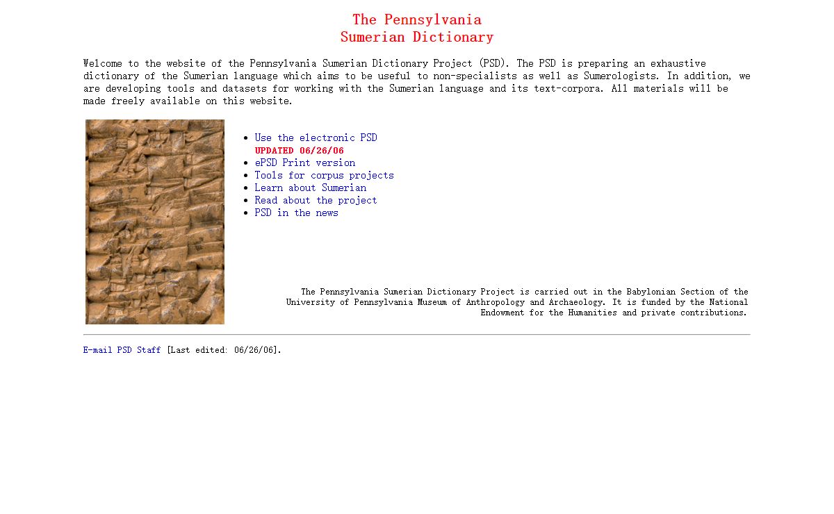 PSD: home page