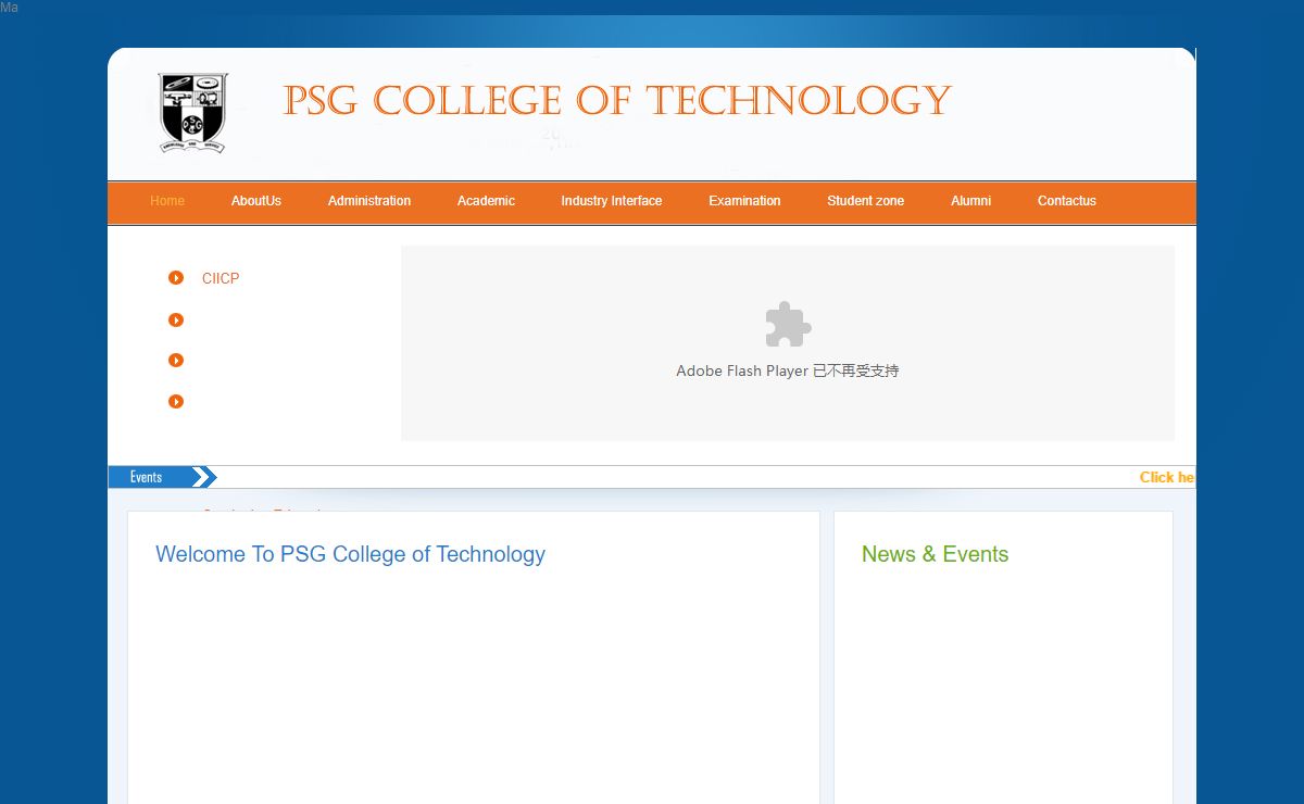 PSG College of Technology
