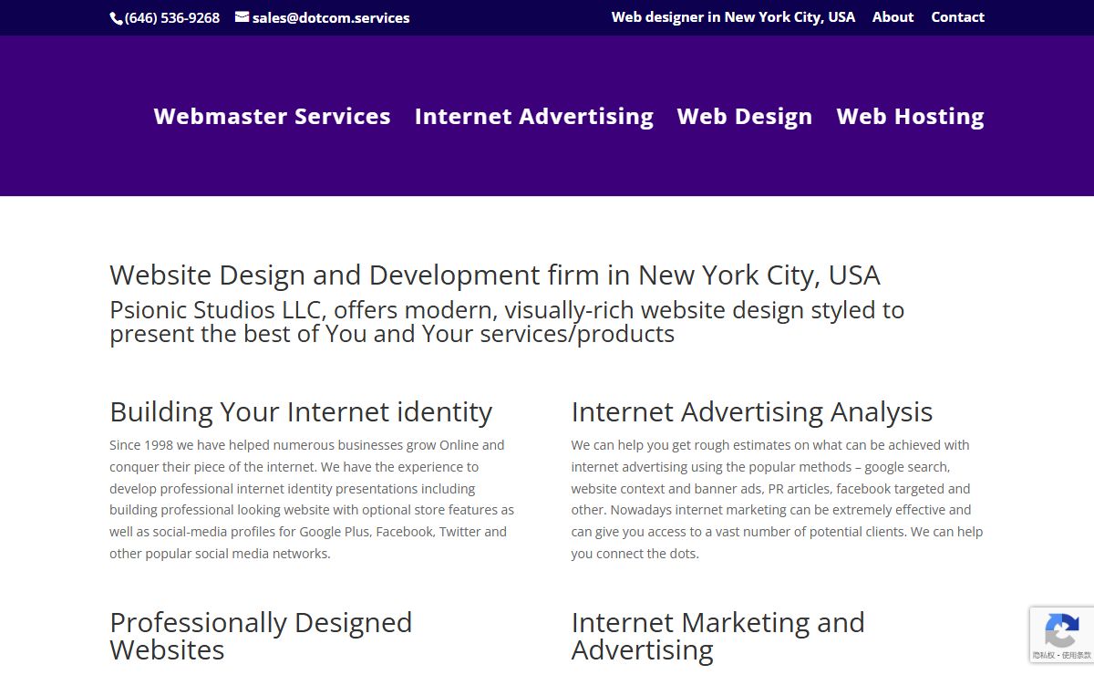 WordPress website design, development, hosting and maintenance services - Psionic Studios, LLC