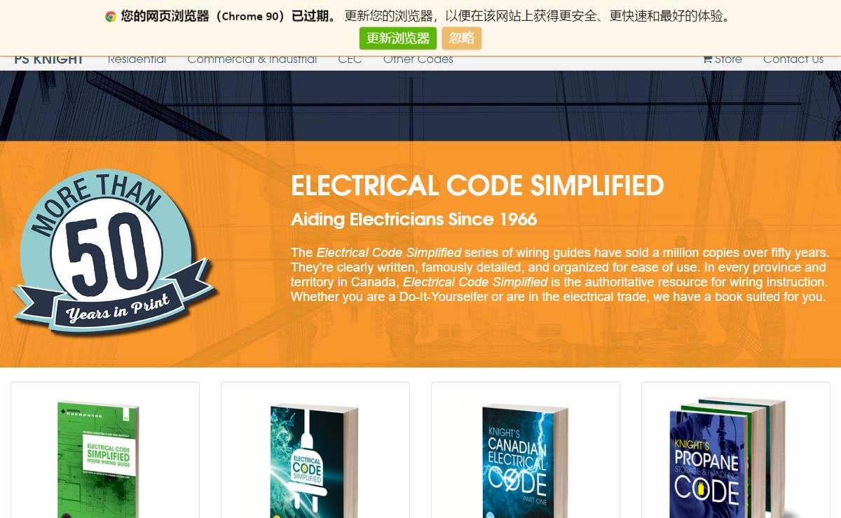 Electrical Code Simplified | PS Knight