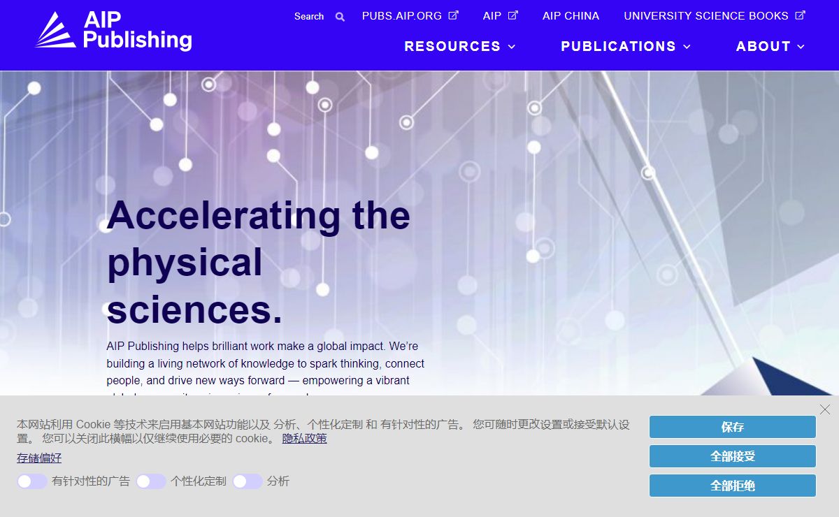 Physical Science Publishing - AIP Publishing LLC