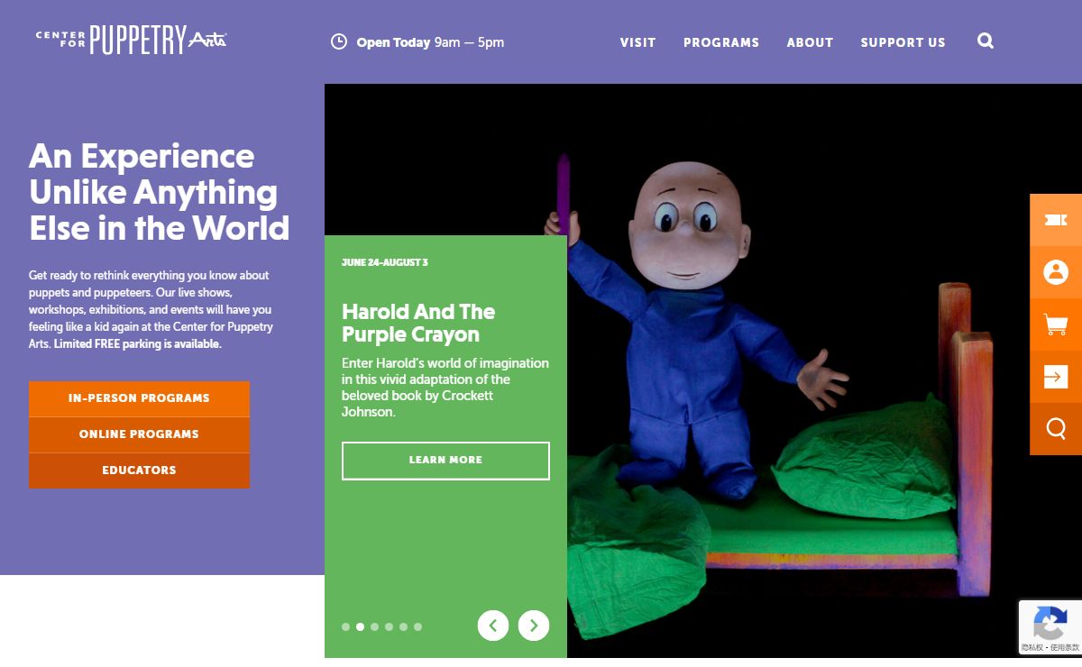 Center for Puppetry Arts • Puppet shows, museum, field trips, and events!