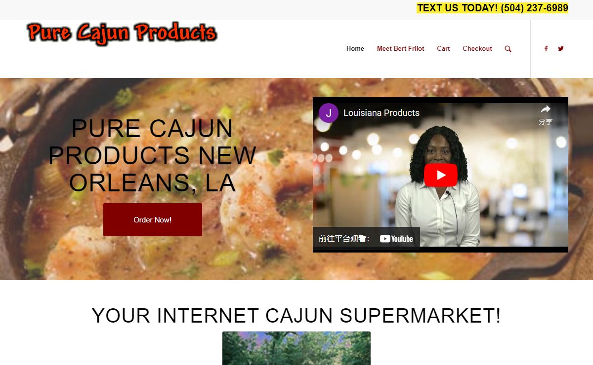 Pure Cajun Products – Pure Cajun Products