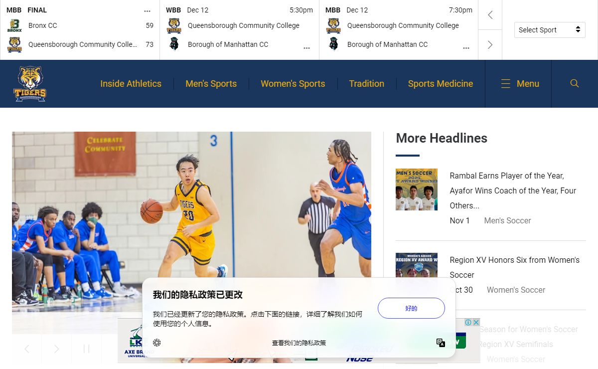 Queensborough Community College - Official Athletics Website