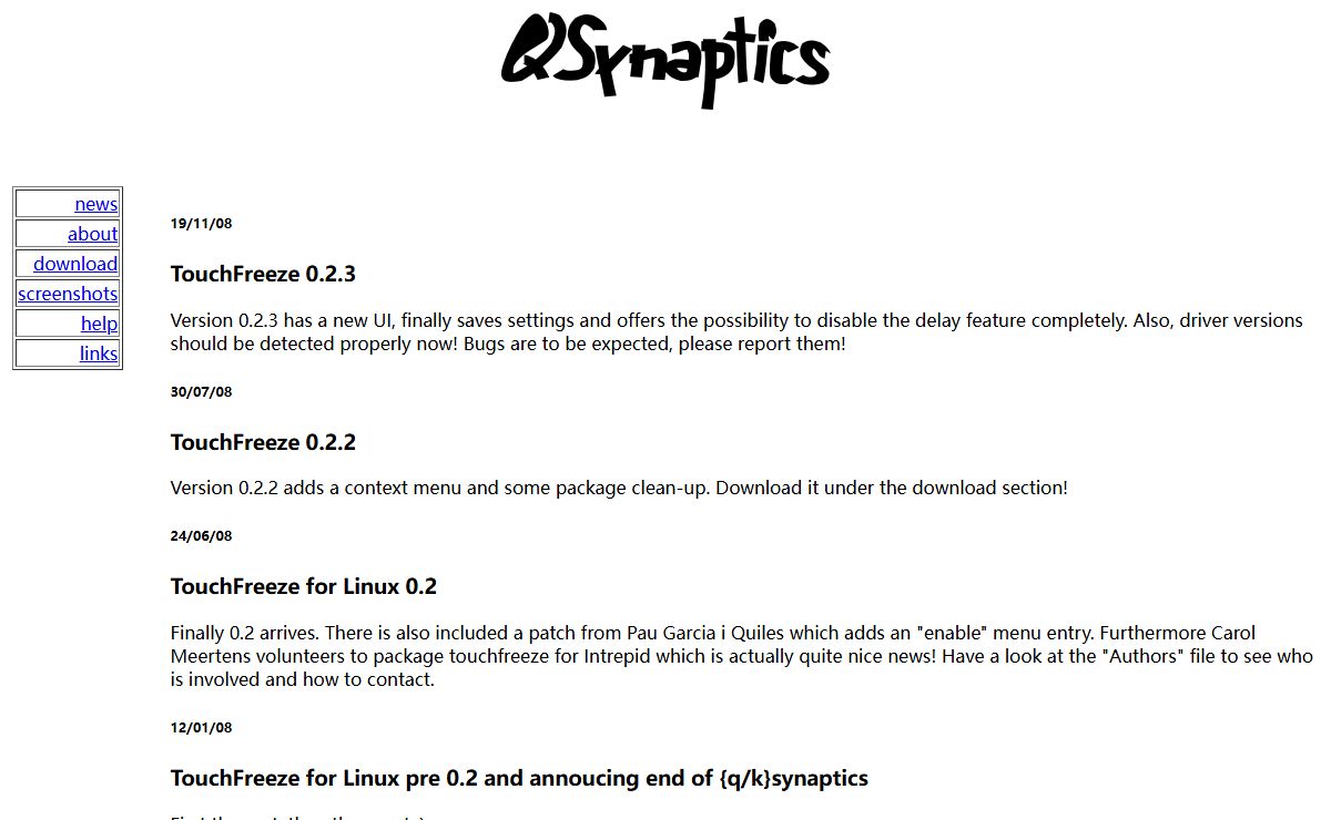 QSynaptics - X11 touch pad driver configuration utility