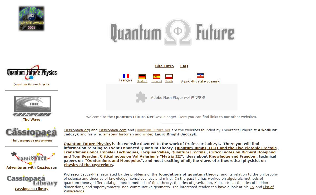 Welcome to Quantum Future