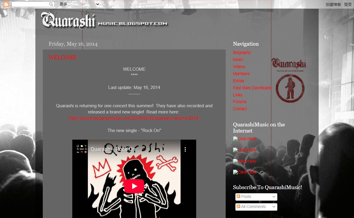 Quarashi Music