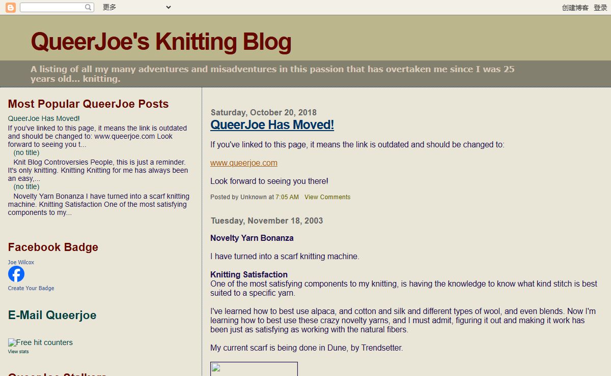 QueerJoe's Knitting Blog