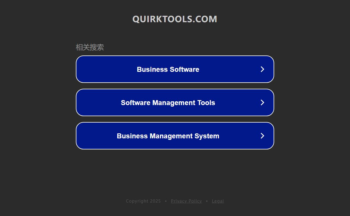 quirktools.com