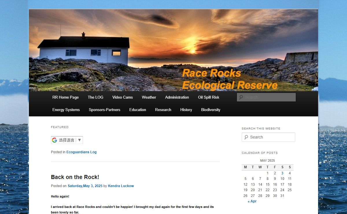 Race Rocks Ecological Reserve- | marine ecology educational resource, remote-control webcams,elephant seal colony,Sea lion haulout,sustainable energy, solar energy