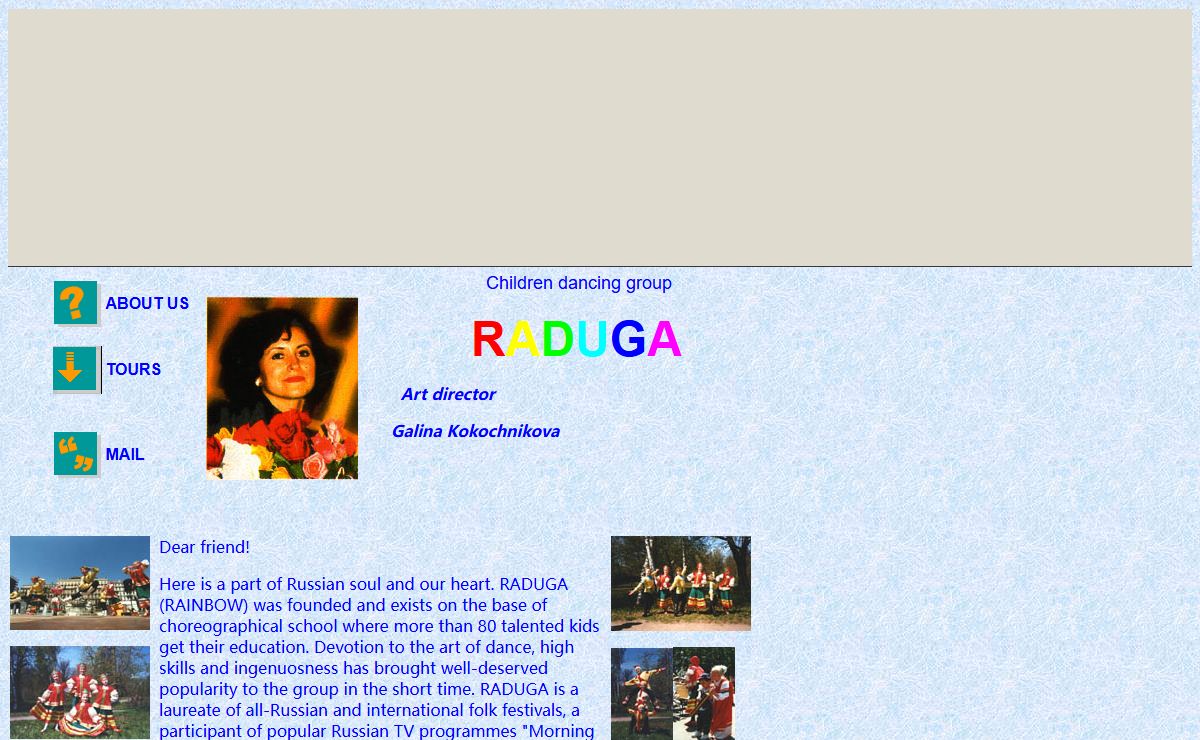 Children dancing group Raduga