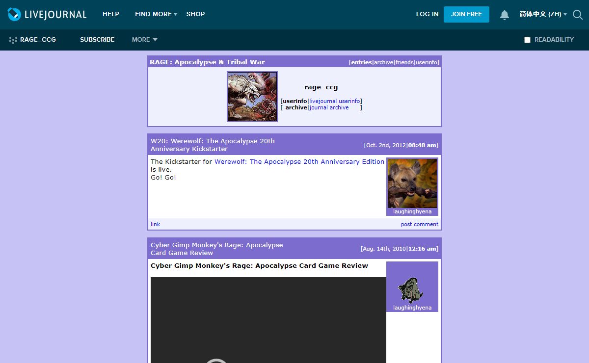 RAGE: Apocalypse & Tribal War — LiveJournal