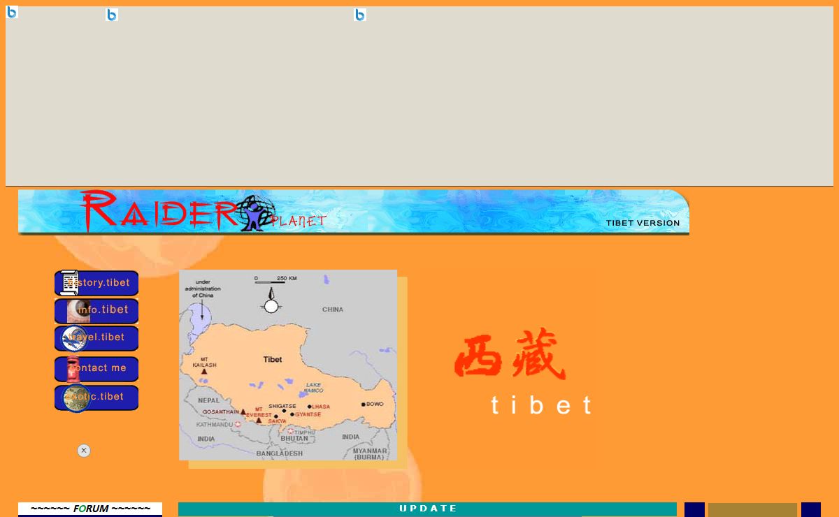 RAIDER.PLANET- Tibet