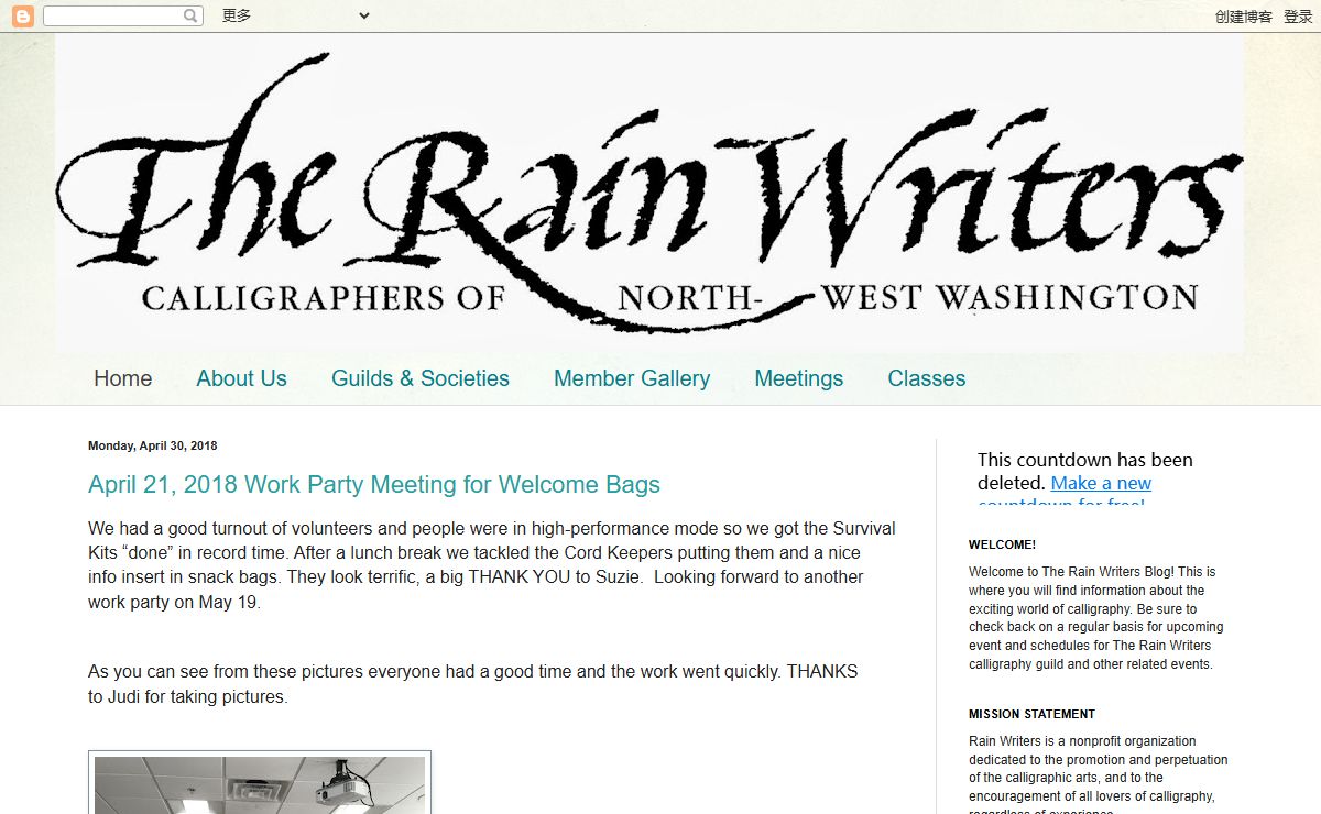 The Rain Writers - Calligraphers of Northwest Washington