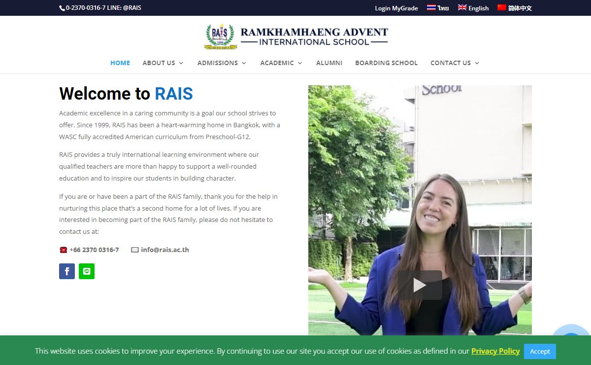 International School Bangkok RAIS - Nursery-Grade 12