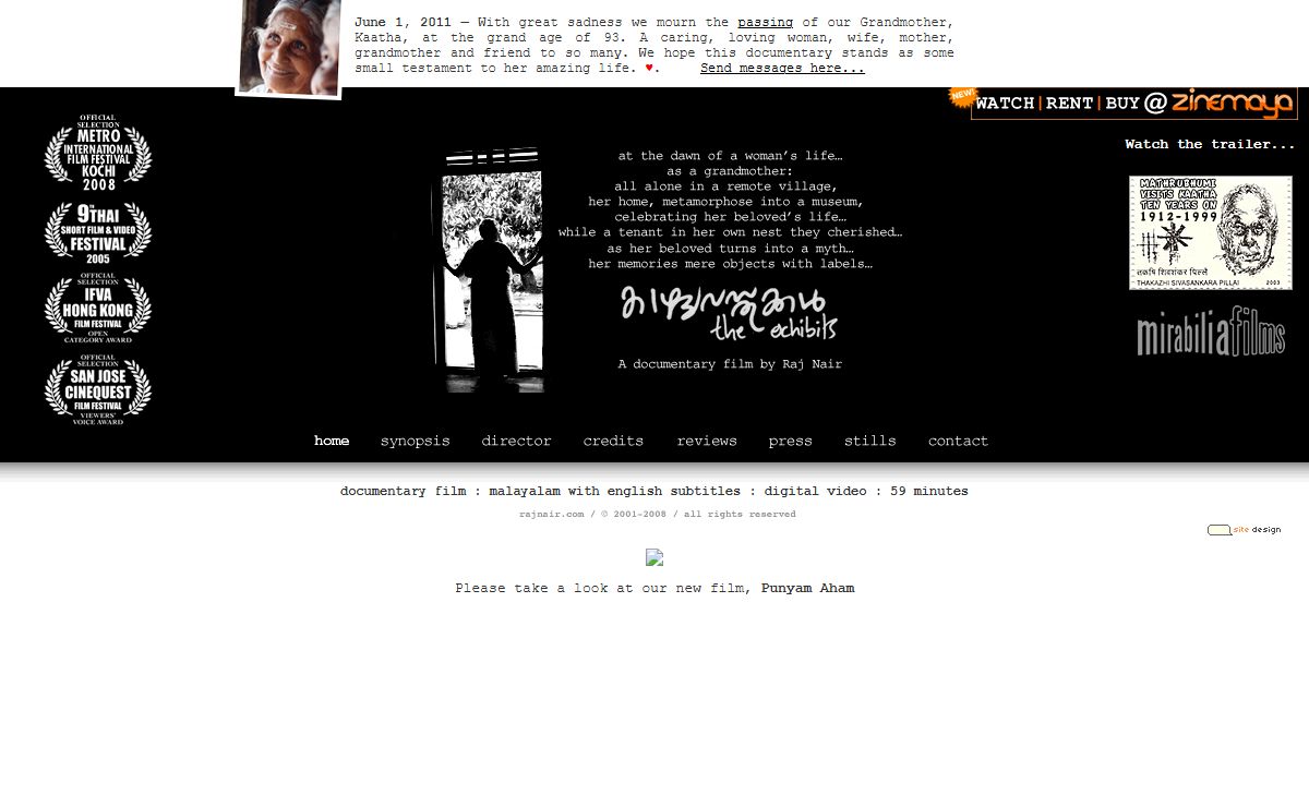 the exhibits : kaazhchavasthukkal : malayalam documentary : by raj nair