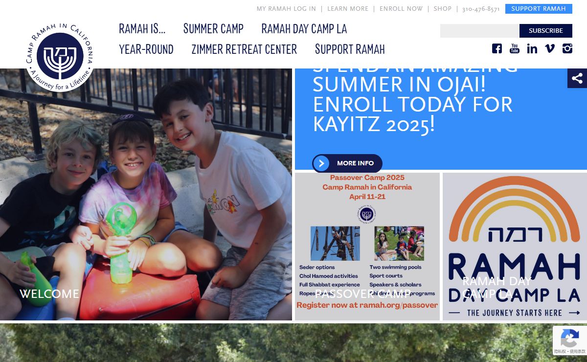 Camp Ramah in California | Summer Camp | Retreat Center | A Journey for a Lifetime