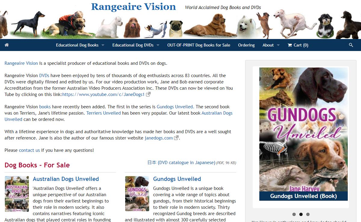 Home » Rangeaire Vision
