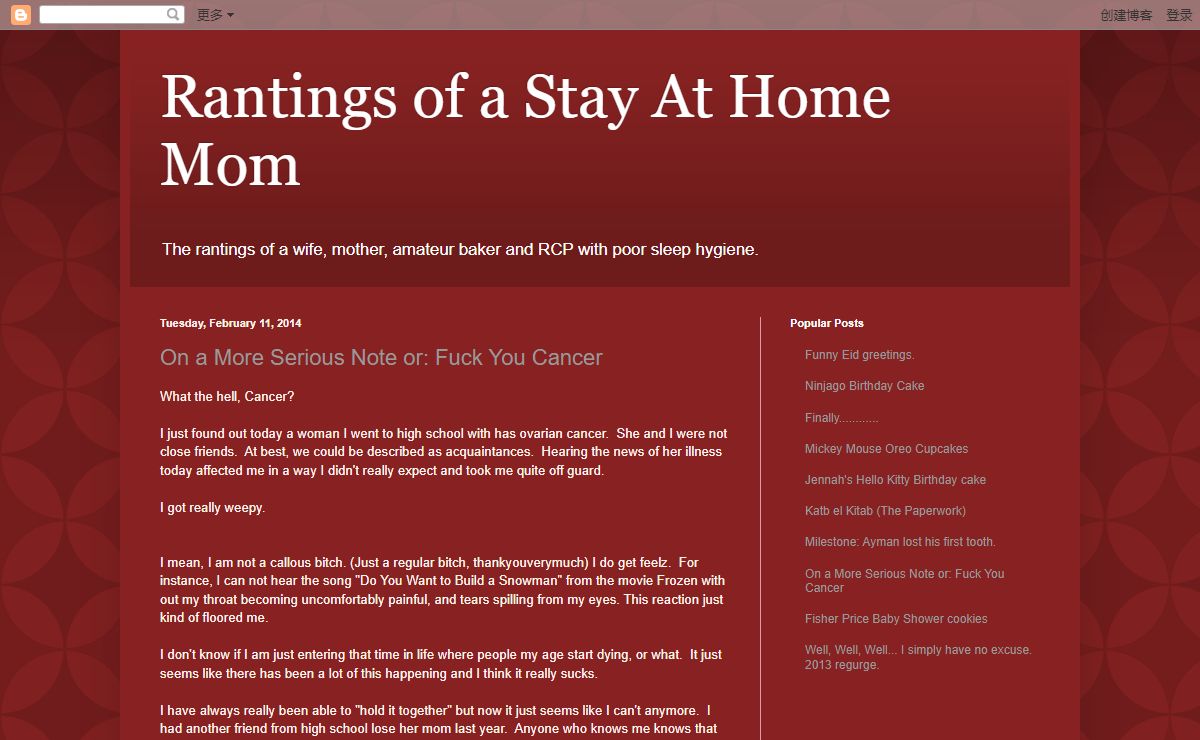 Rantings of a Stay At Home Mom