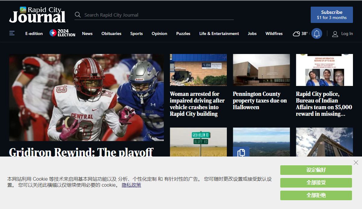 Rapid City Journal | Breaking News | | Read Rapid City, SD and South Dakota breaking news. Get latest news, events and information on South Dakota sports, weather, entertainment and lifestyles.