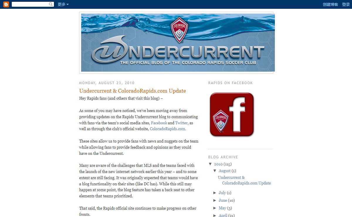 The Rapids Undercurrent