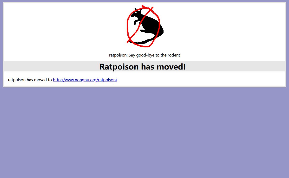 ratpoison: Say good-bye to the rodent