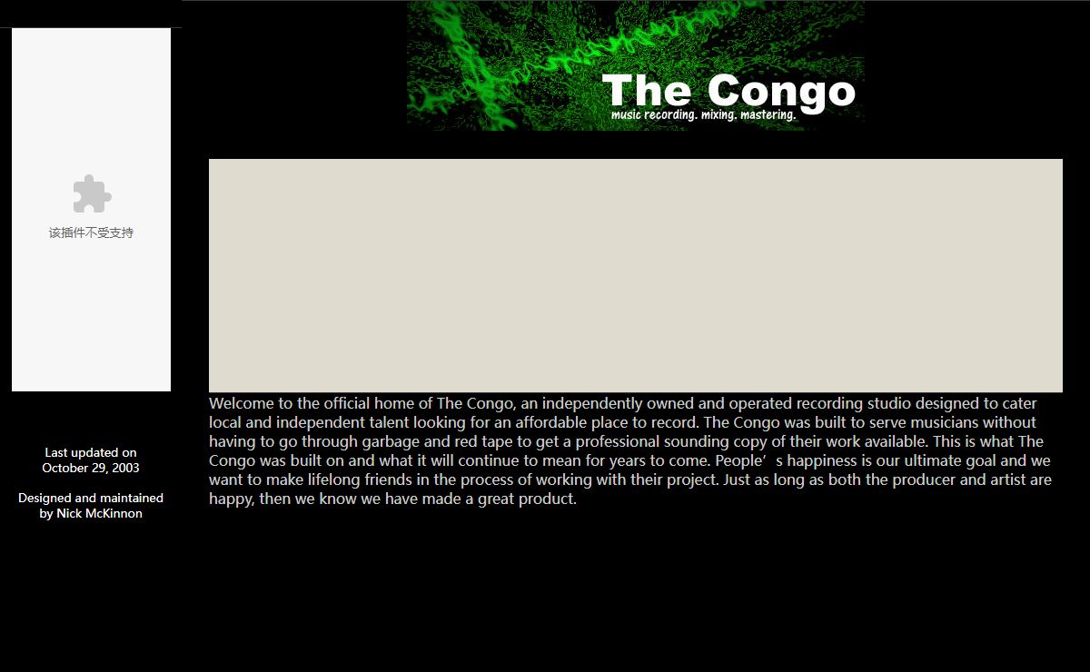 The Congo