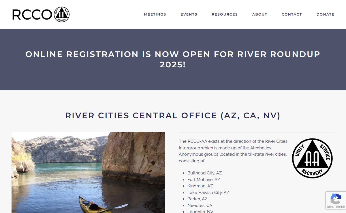 River Cities Central Office AA