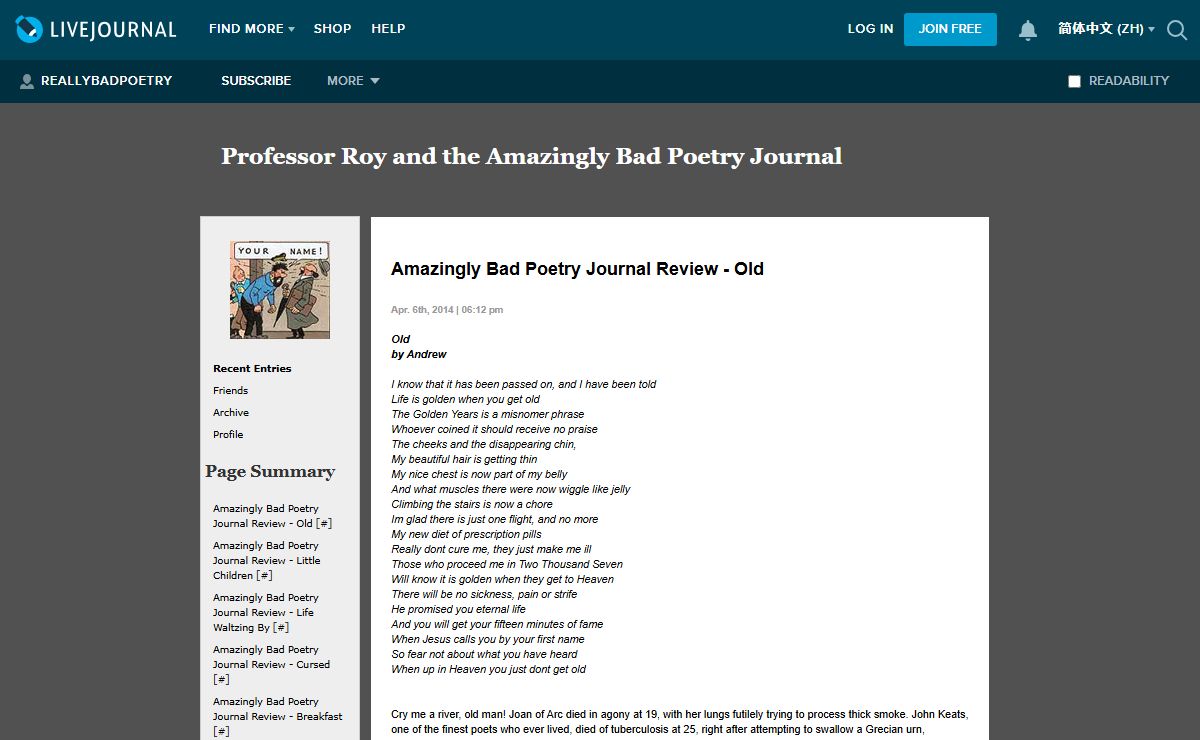Professor Roy and the Amazingly Bad Poetry Journal — LiveJournal