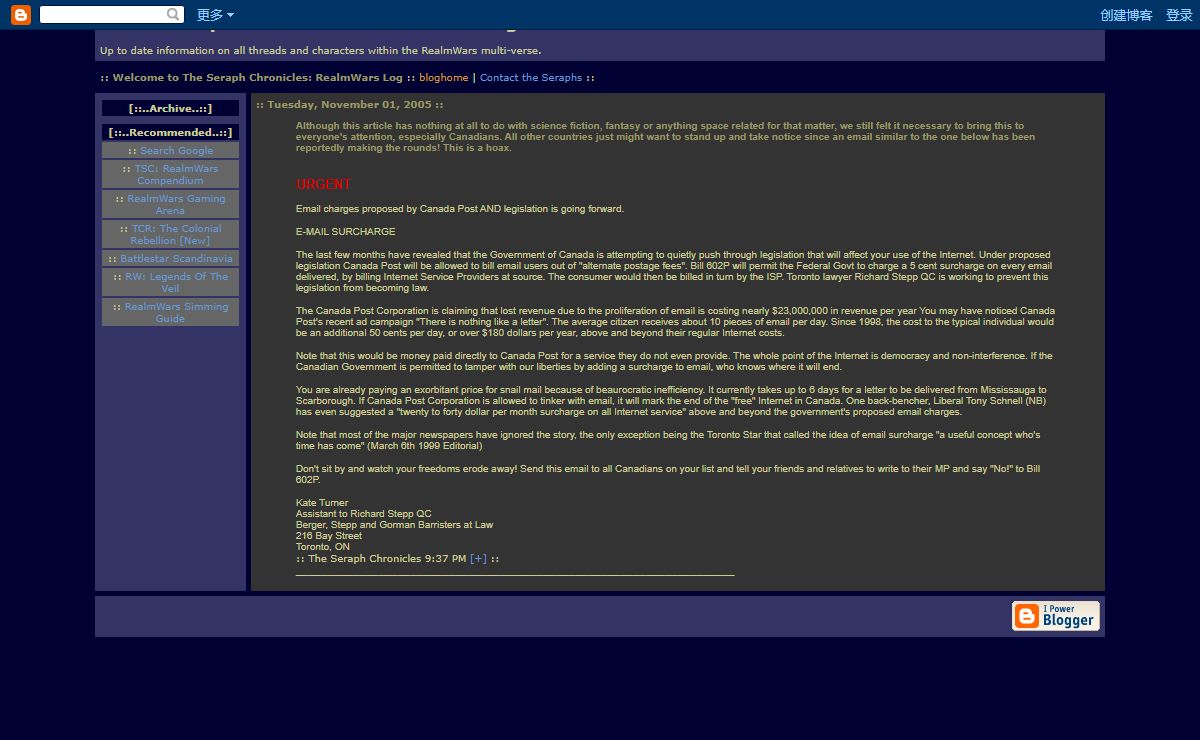 The Seraph Chronicles: Realm Wars Weblog, an Interactive Fiction, Play by e-mail Role playing simm