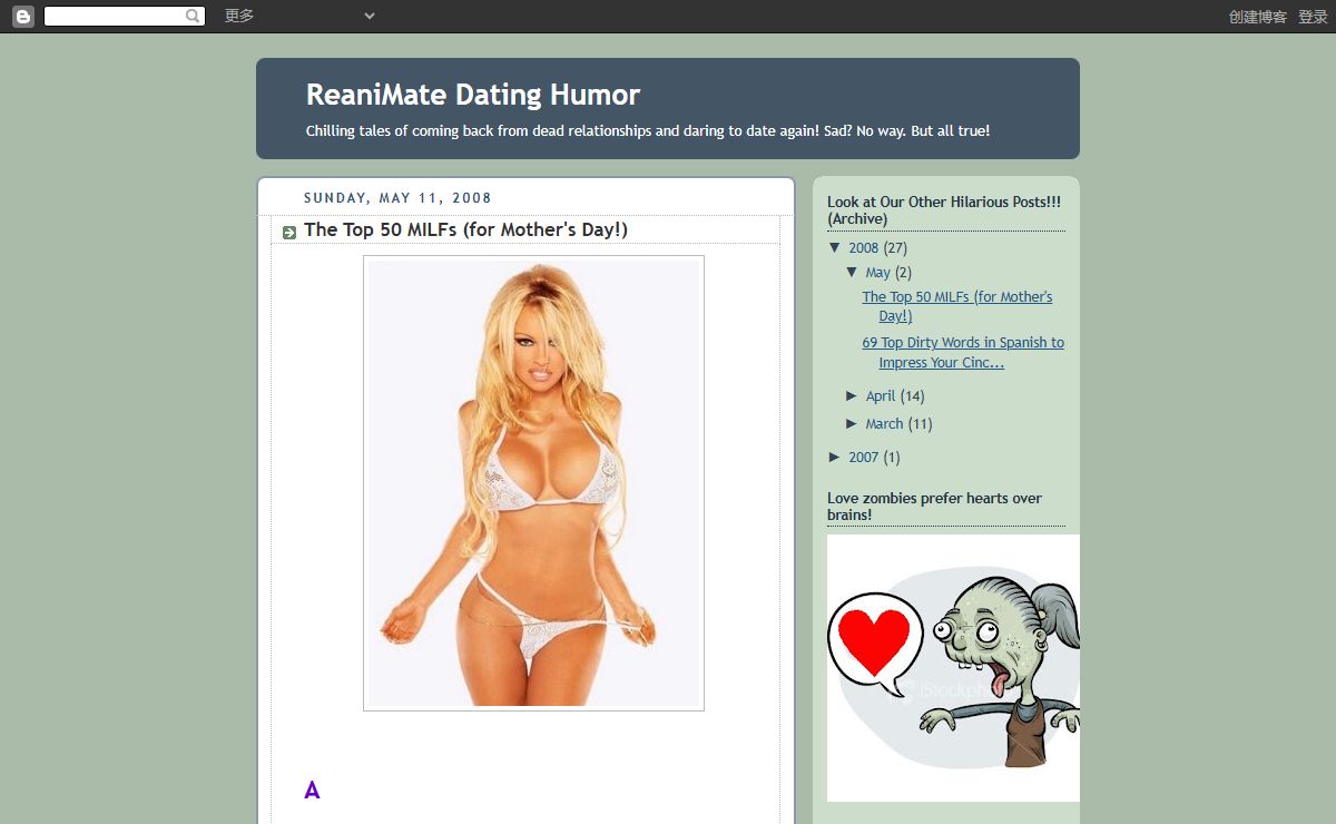 ReaniMate Dating Humor
