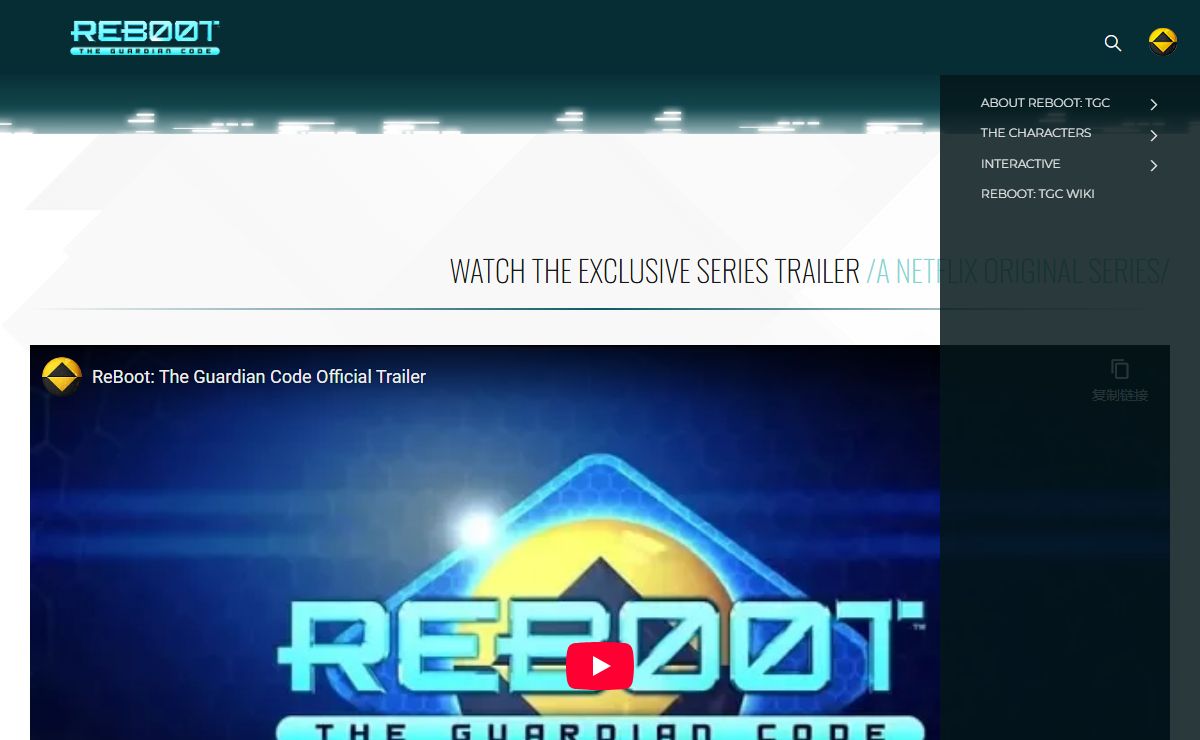 ReBoot: The Guardian Code - Streaming Live on Netflix