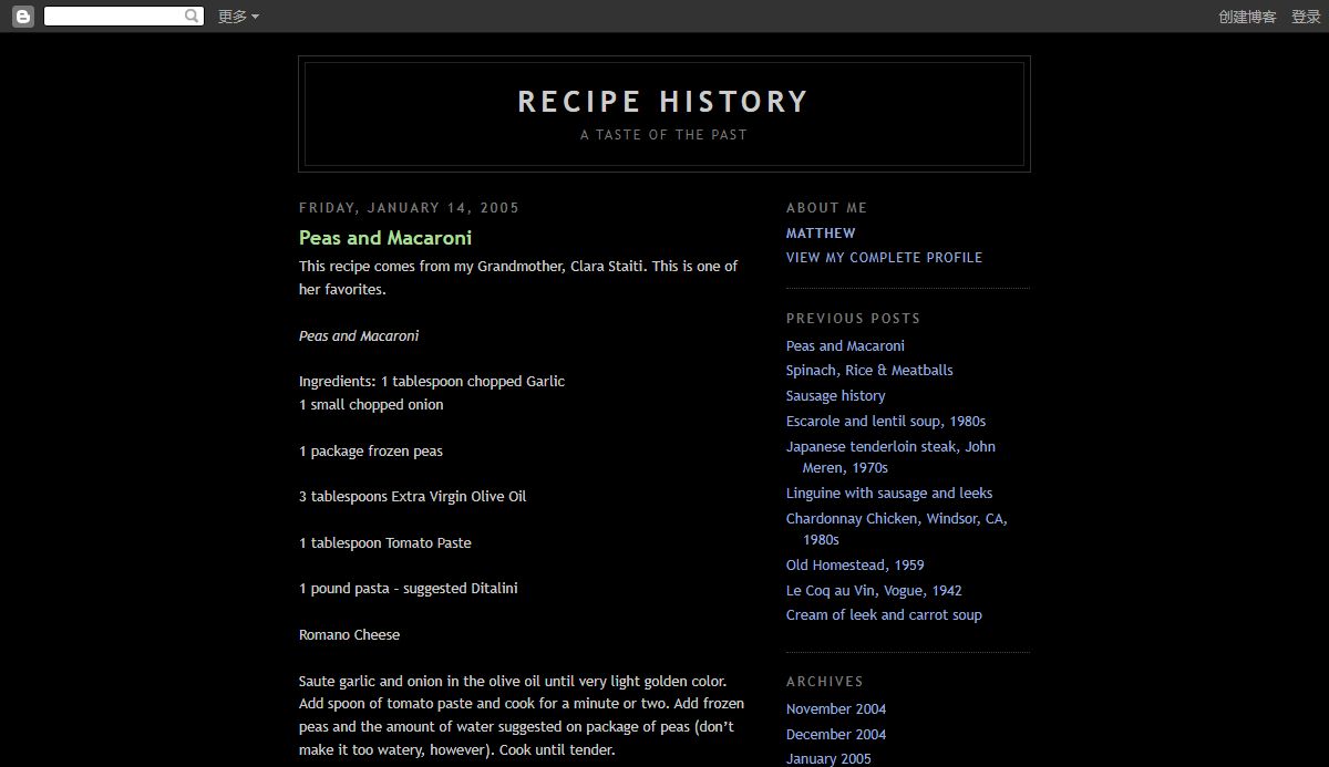 Recipe History