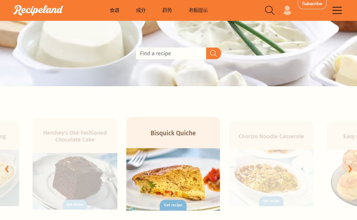 Recipeland | Recipes, cooking tips, thousands of recipe photos