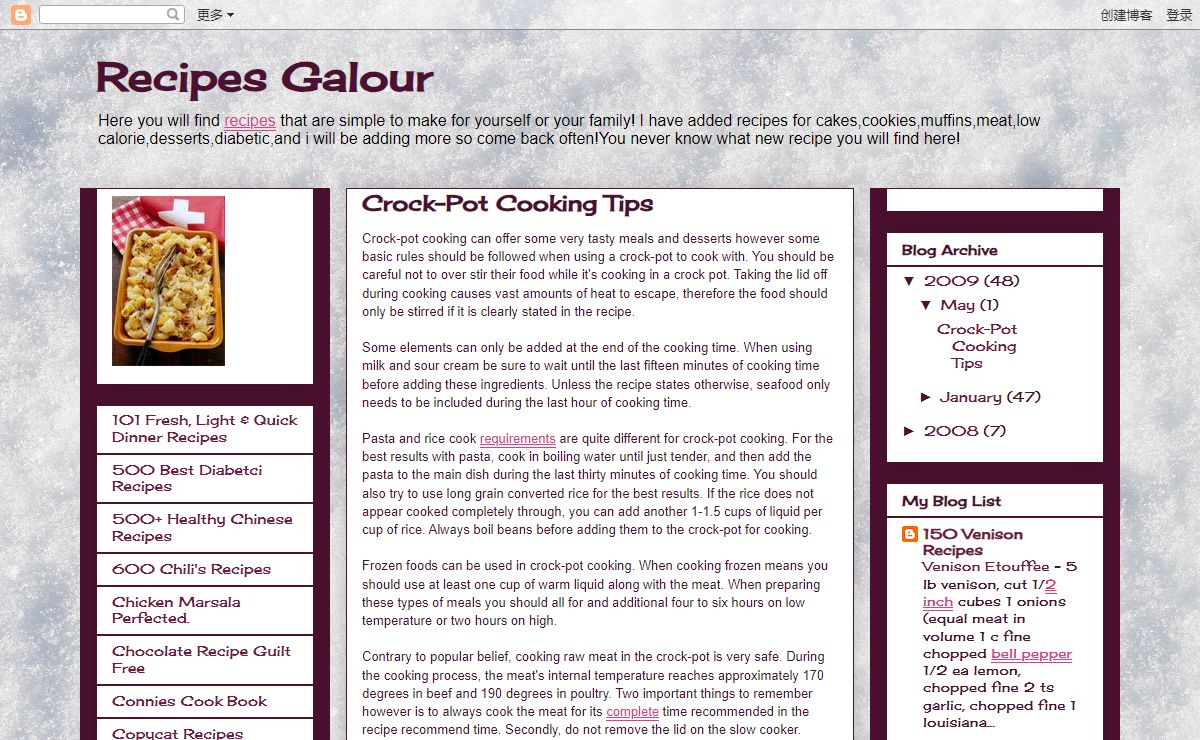 Recipes Galour
