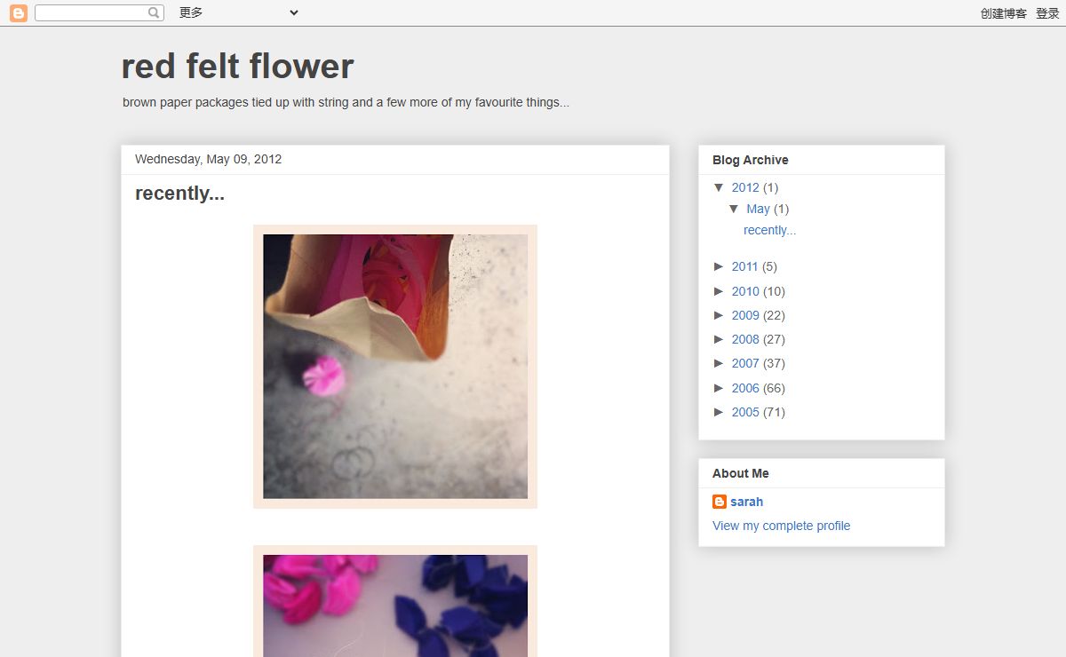 red felt flower