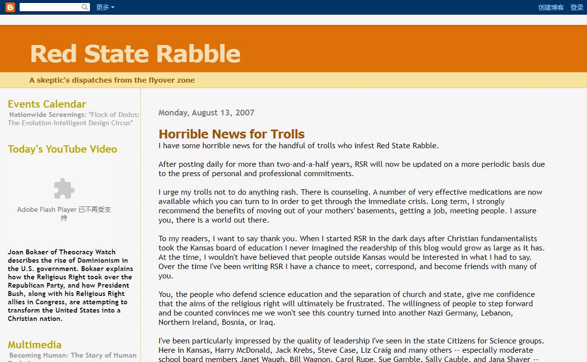 Red State Rabble