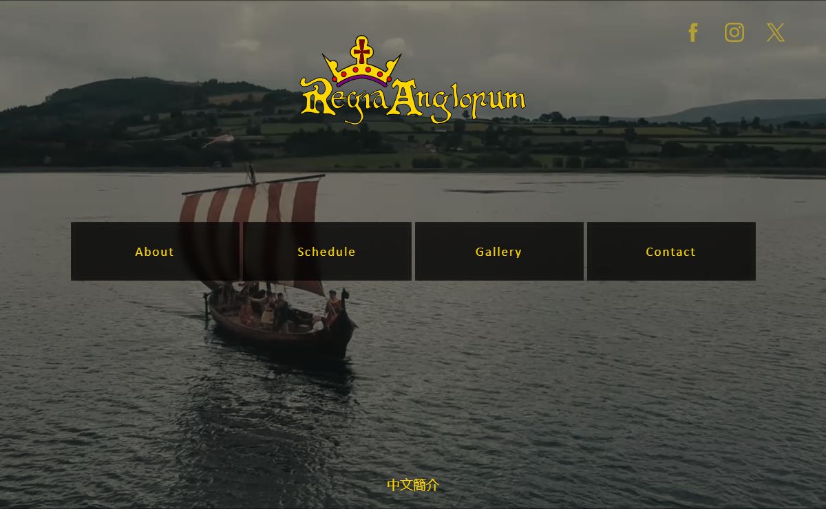 Regia Anglorum