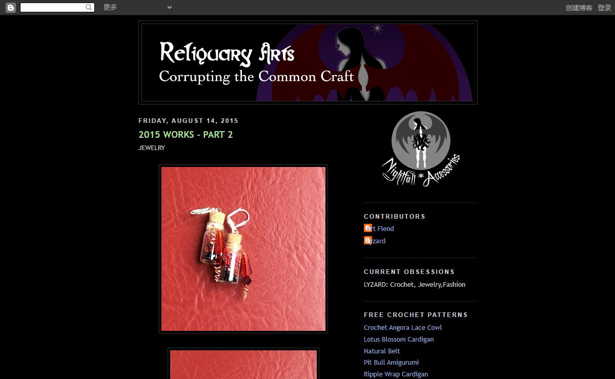 Reliquary Arts: Corrupting the Common Craft