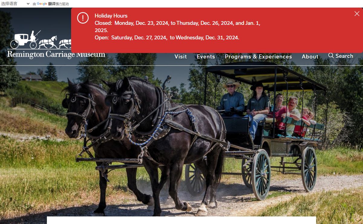Remington Carriage Museum | Remington Carriage Museum